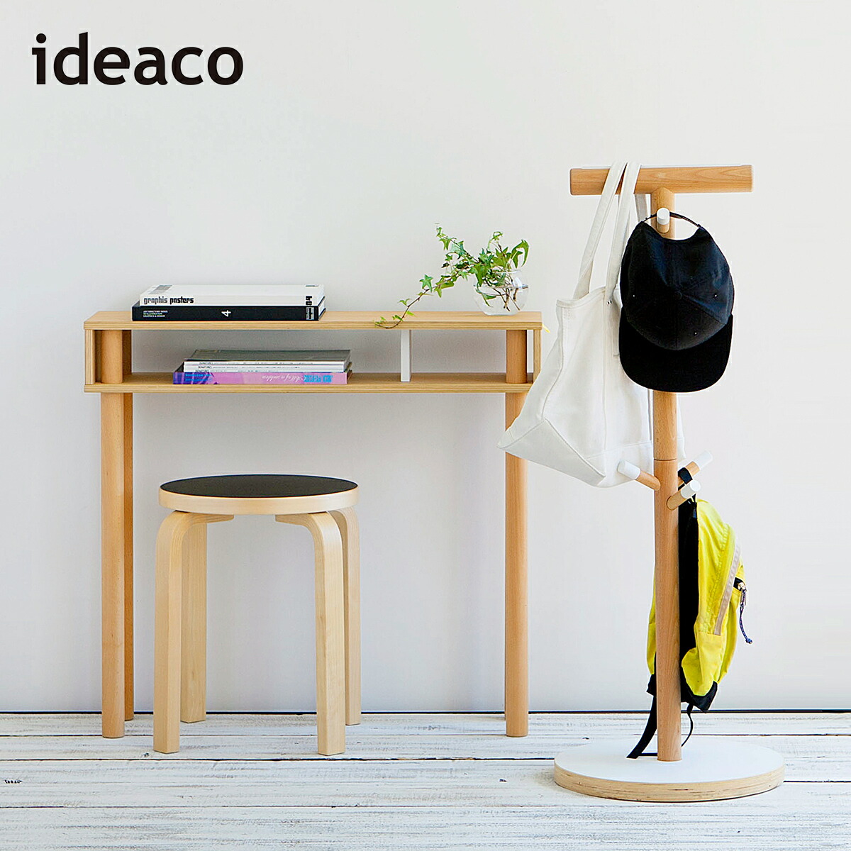 楽天市場】イデアコ パレット DM 木製 奥行き23cm スリム コンパクト