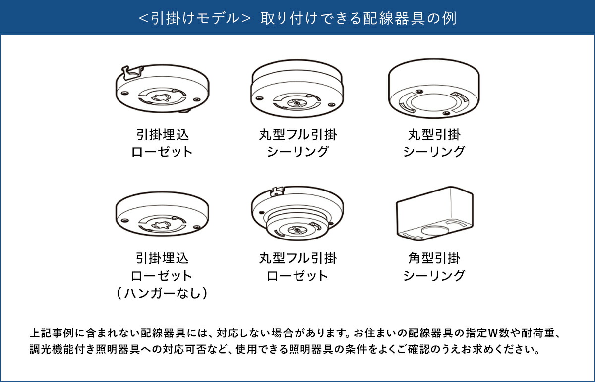 楽天市場】【選べる特典付】シーリングファン サーキュライト【正規