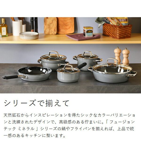 楽天市場】【2大特典】WMF ヴェーエムエフ 片手鍋 鍋 無水調理 IH対応