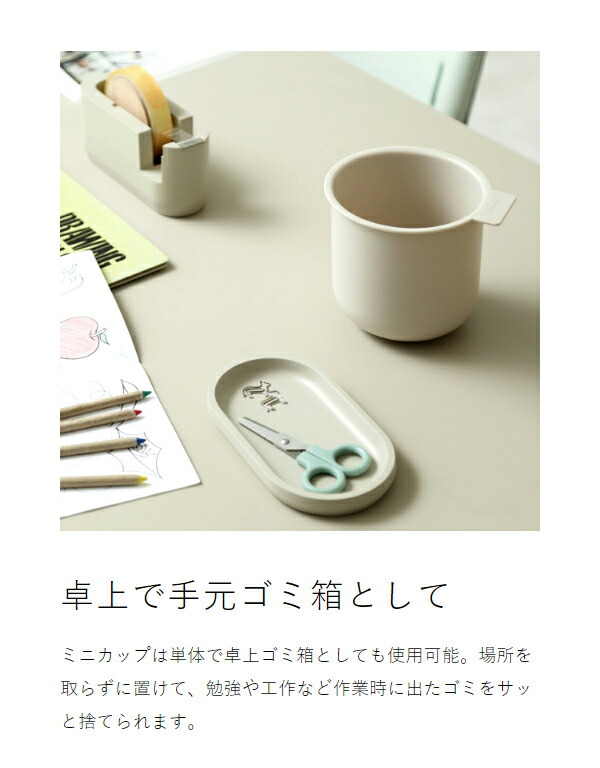 楽天市場】ゴミ箱 ごみ箱 分別 おしゃれ ダストボックス コンパクト