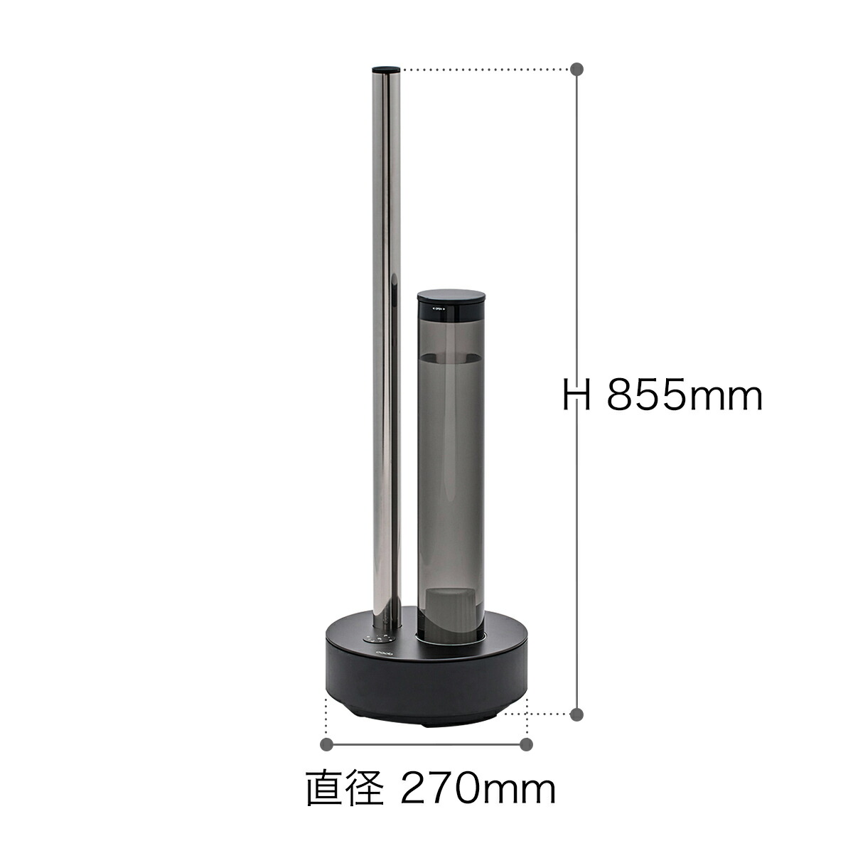 楽天市場】cado STEM630i 加湿器 ステム630i カドー HM-C630i-BP 加湿