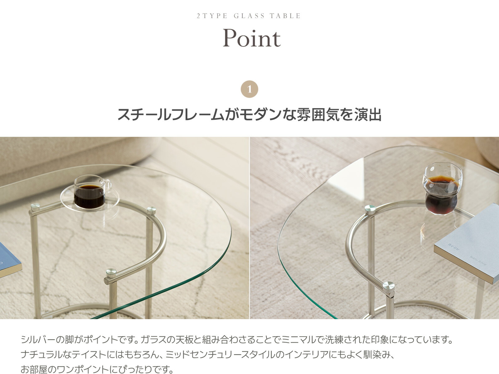 楽天市場】[幅100cm/120cm・透明ガラス] ガラステーブル2種 幅100