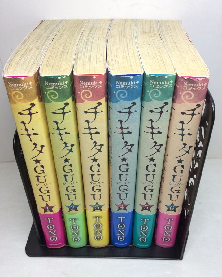 楽天市場】【中古】【送料無料】チキタ☆GUGU チキタグーグー 新装版