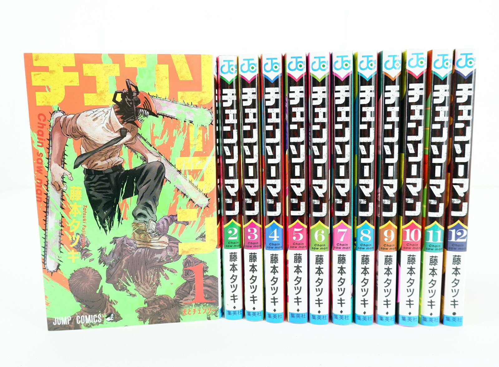 楽天市場】チェンソーマン 1巻～12巻 セット （以下続刊・第1部完