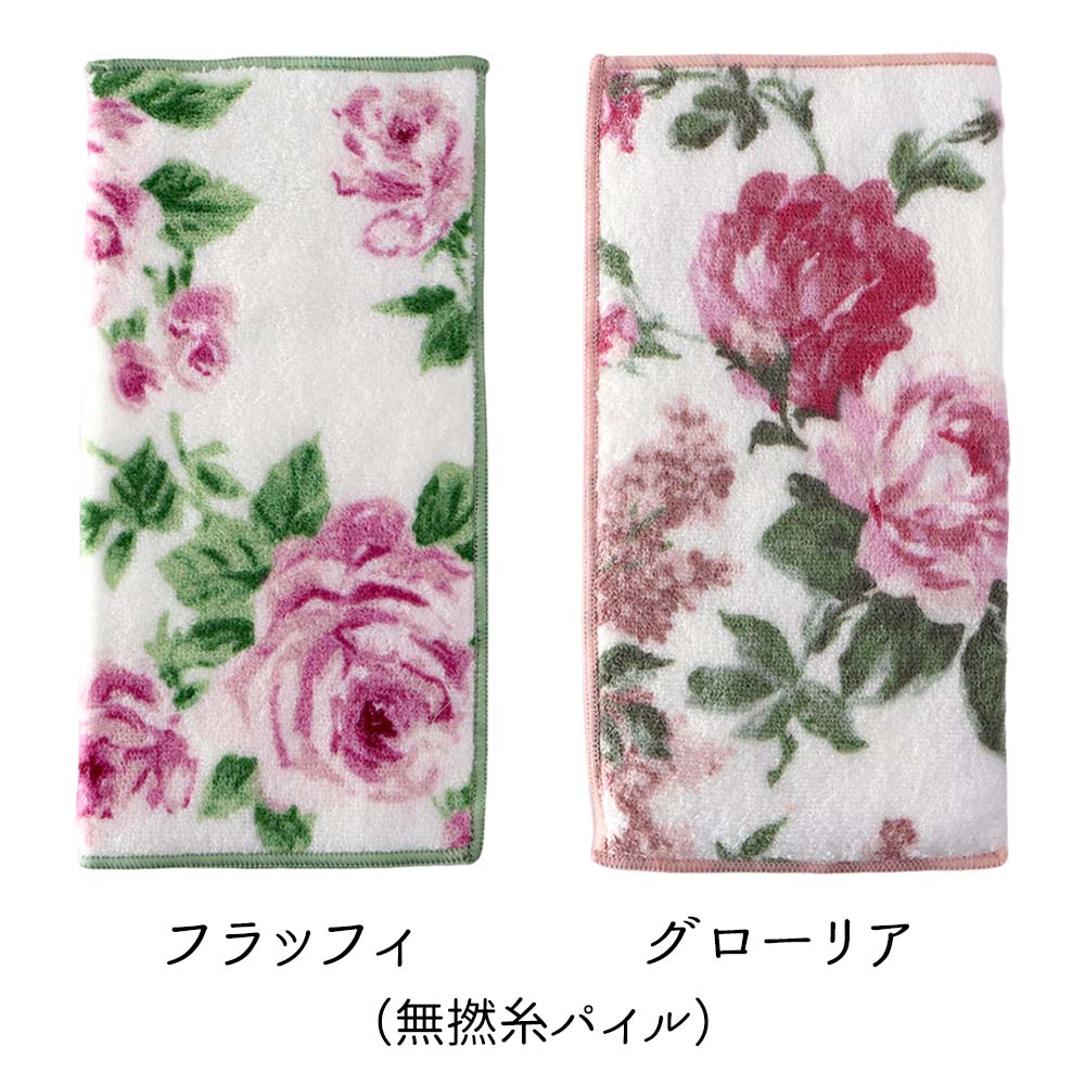 楽天市場】プレゼント ギフト ペットボトル カバー 薔薇柄