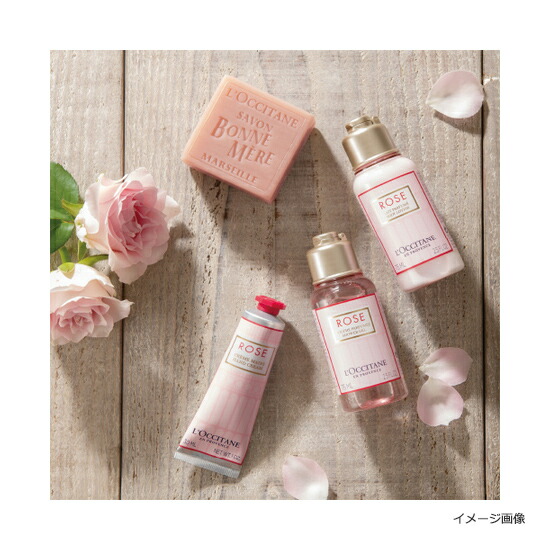 楽天市場】贈り物におすすめロクシタン チェリーブロッサム＆ローズ