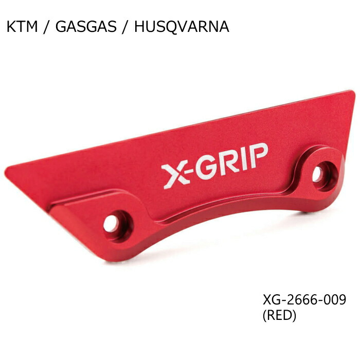 楽天市場】【X-GRIP】XG-2666-009 エックスグリップ スイングアーム