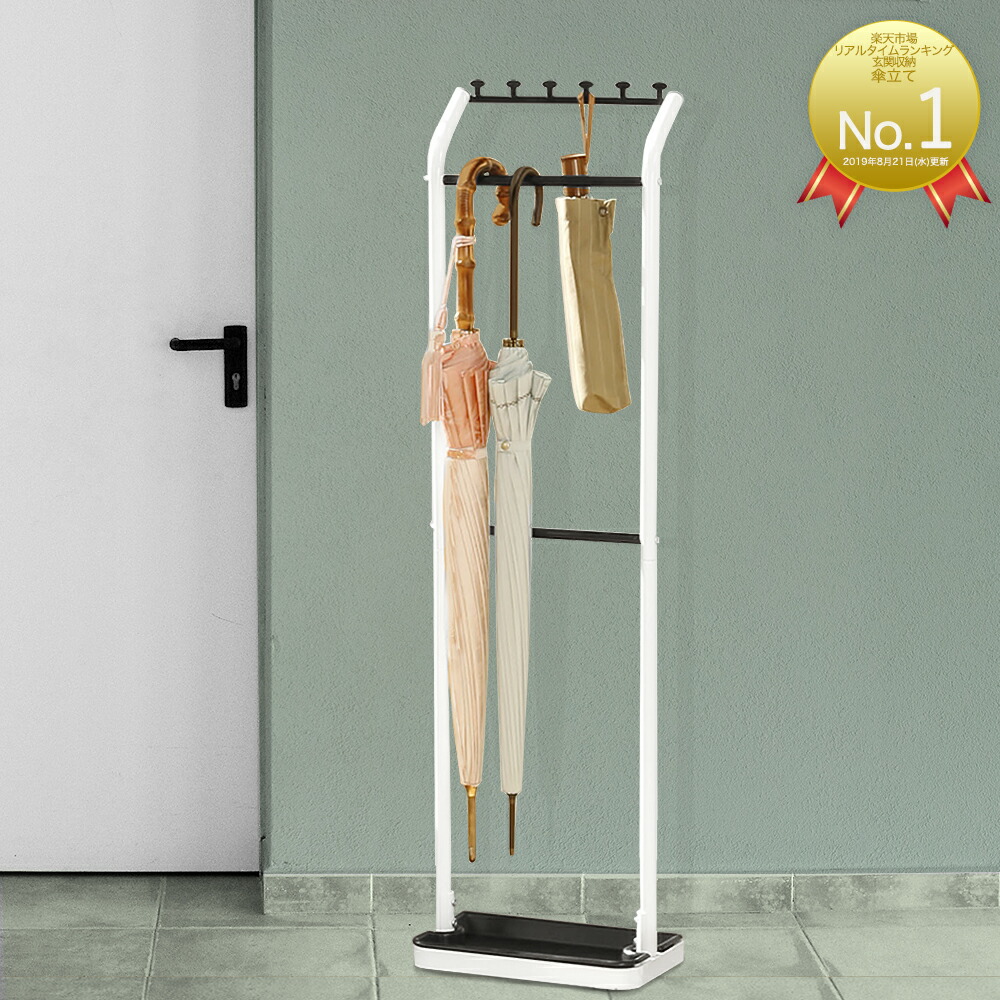 楽天市場】【 ポイント10倍 3/6(金)00:00〜3/9(月)23:59まで