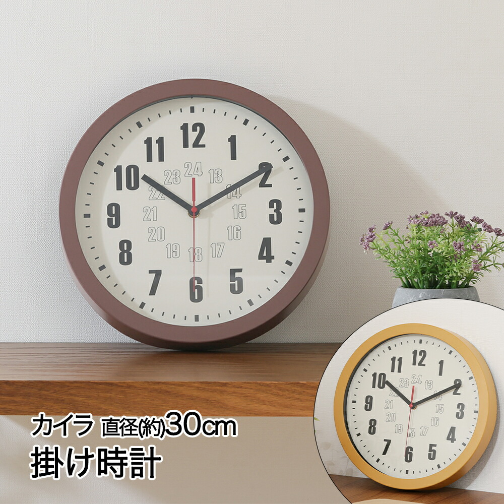 楽天市場】【 ポイント10倍 3/6(金)00:00〜3/9(月)23:59まで