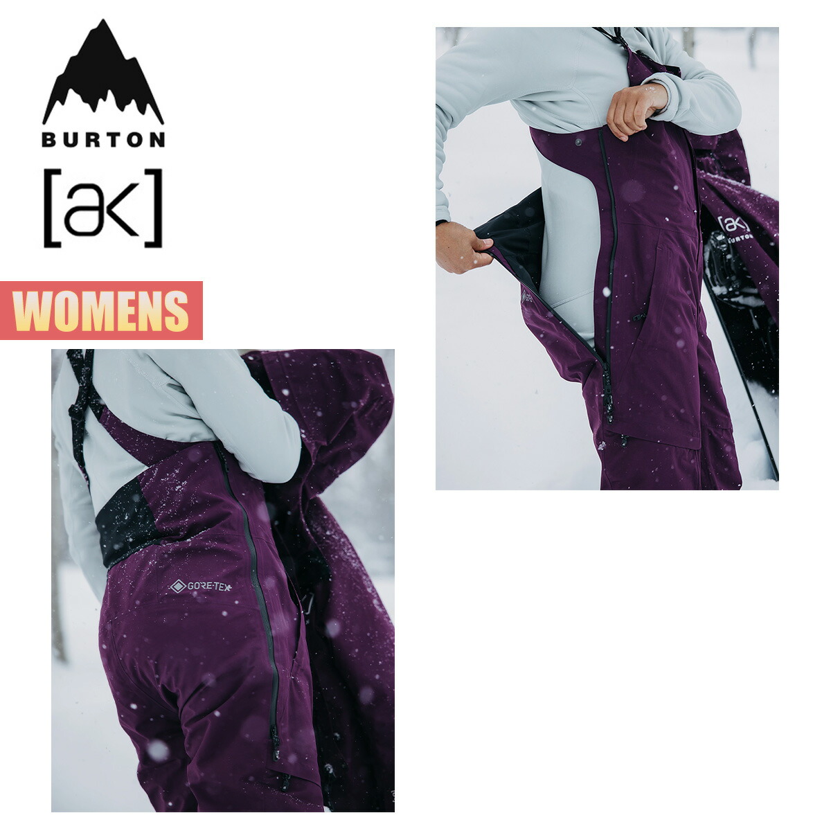 楽天市場】【楽天スーパーSALE P5倍】バートン スノーボードウェア