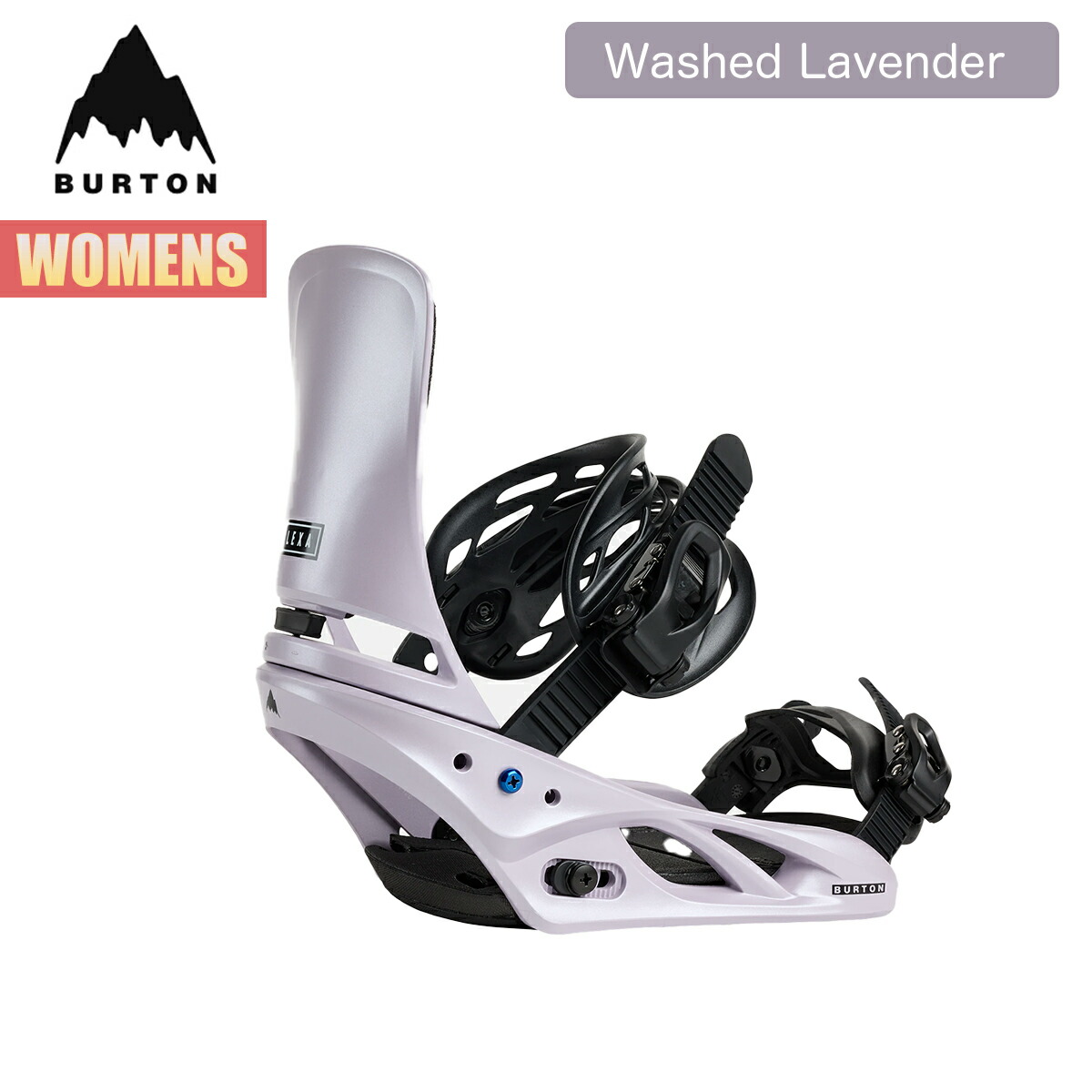 楽天市場】【楽天スーパーSALE P5倍】バートン ビンディング