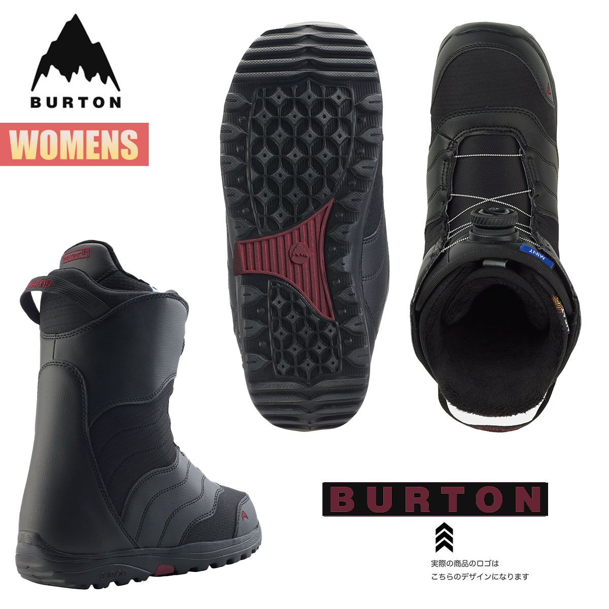 楽天市場】バートン スノーボードブーツ レディース 25-26 Burton