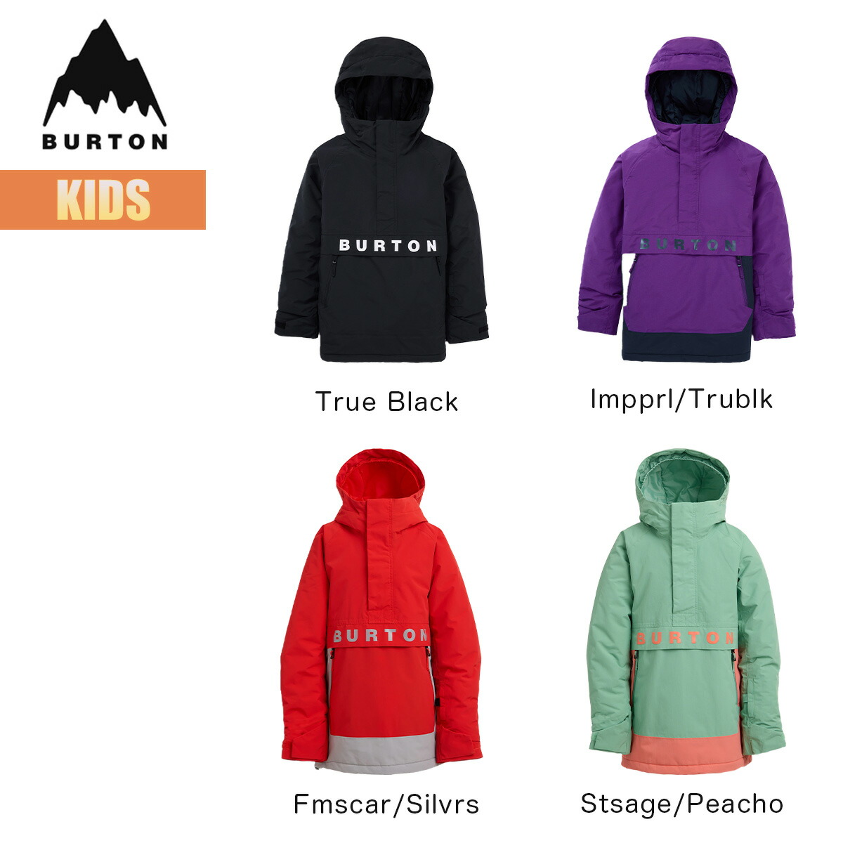 楽天市場】【楽天スーパーSALE P5倍】バートン スノーボードウェア