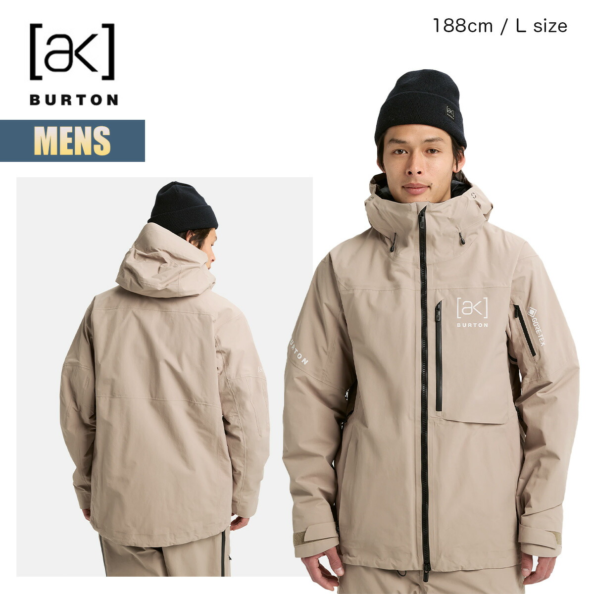 楽天市場】【楽天スーパーSALE P5倍】バートン スノーボードウェア