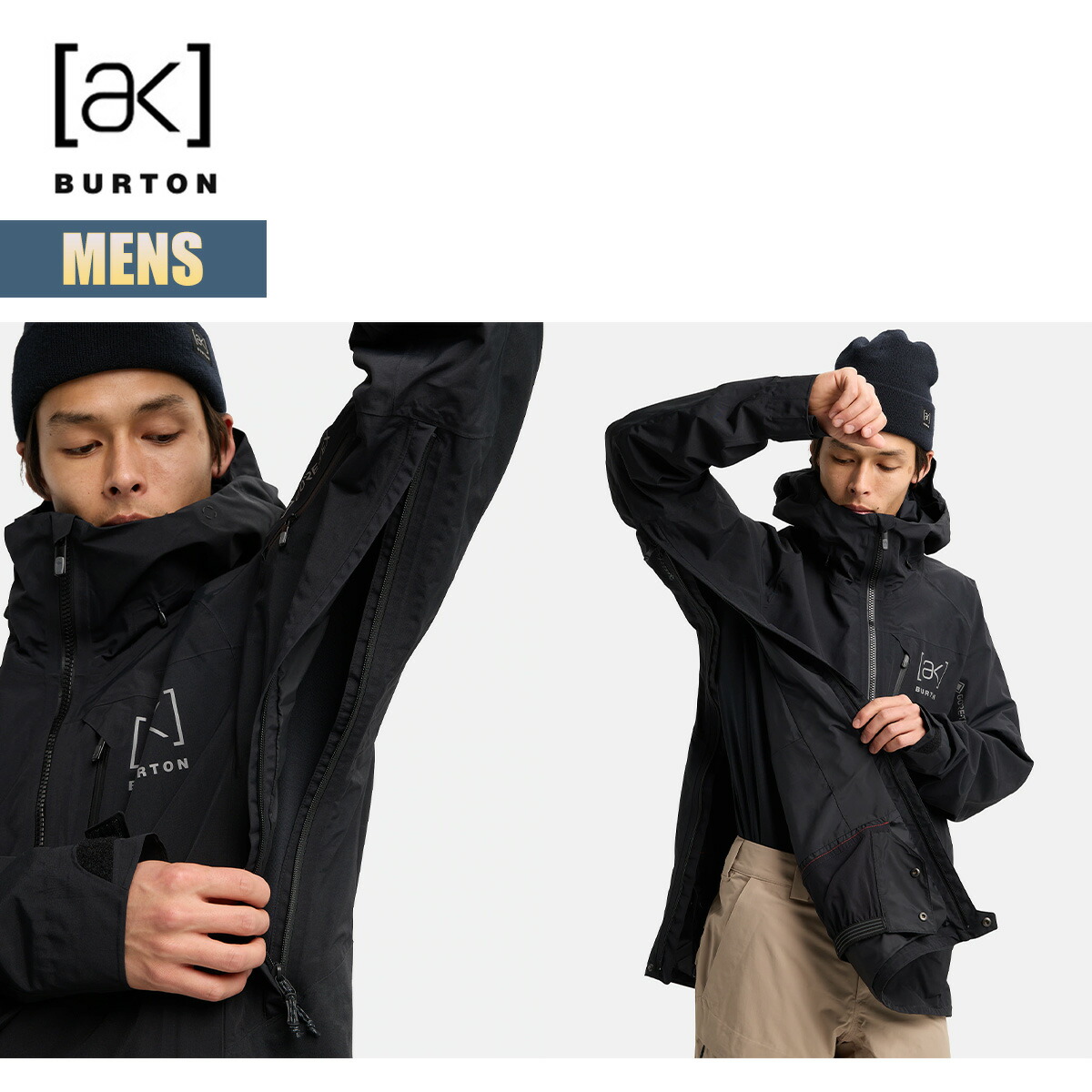 楽天市場】【楽天スーパーSALE P5倍】バートン スノーボードウェア