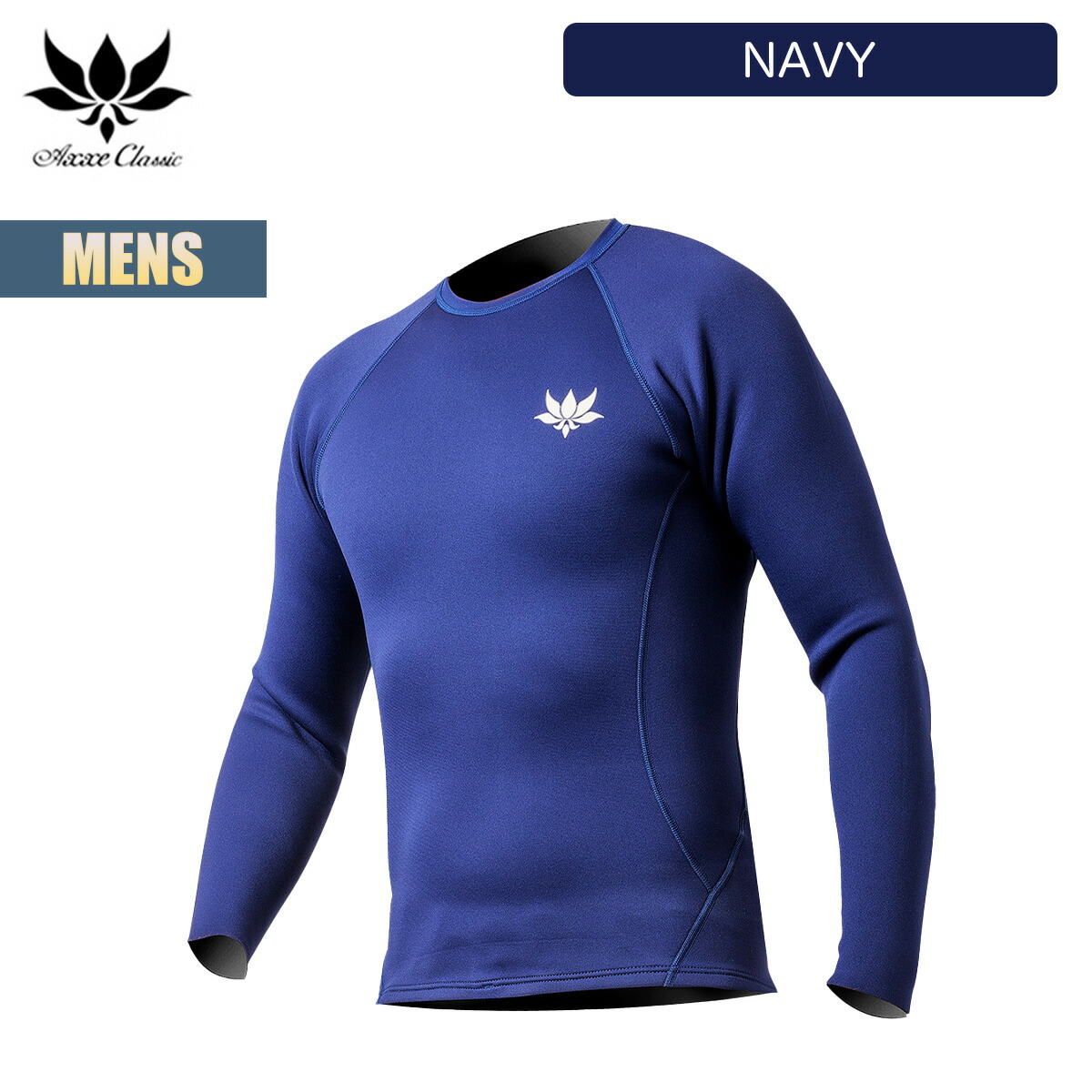 楽天市場】【楽天スーパーSALE P5倍】アックス クラシック ノンジップ