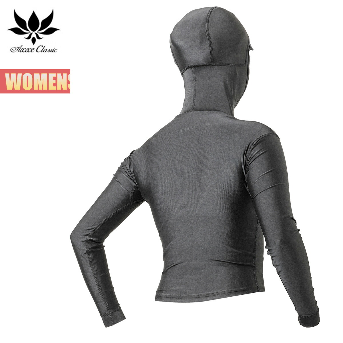 楽天市場】【楽天スーパーSALE P5倍】アックスクラッシック フード付き