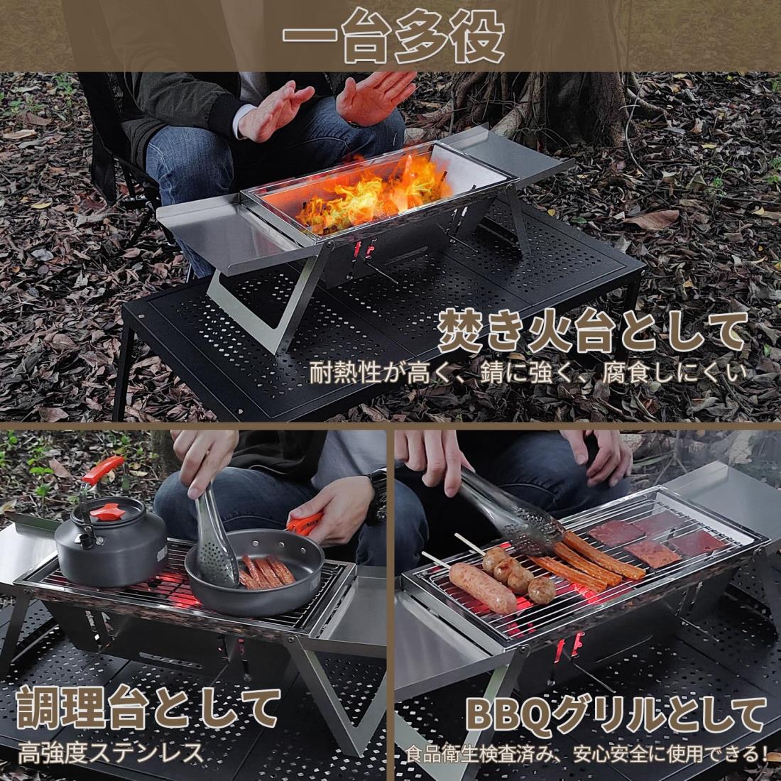 楽天市場】DesertFox 焚き火台 焚火台 バーベキュー コンロ コンパクト