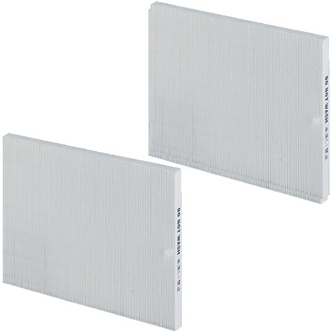 楽天市場】シャープ プラズマクラスターイオン発生機用集じん