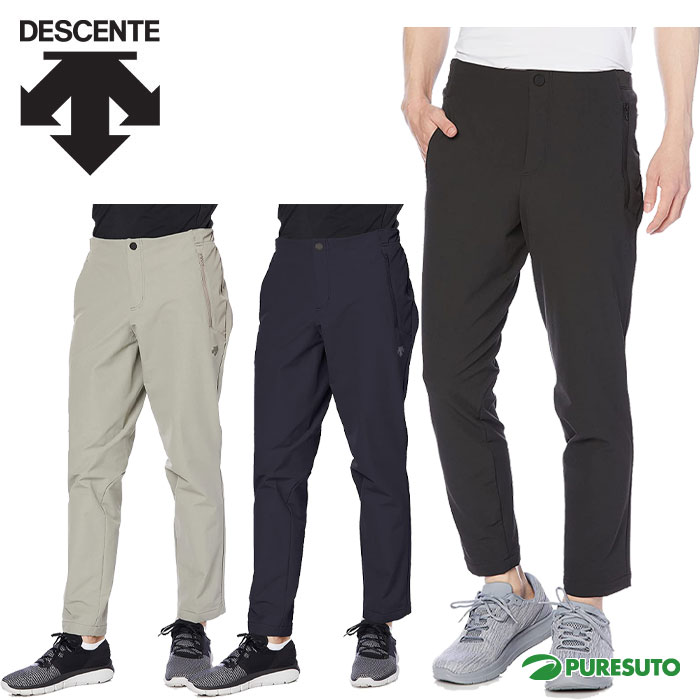 楽天市場】デサント DESCENTE PT ZERO ロングパンツ DMMSJD91Z メンズ
