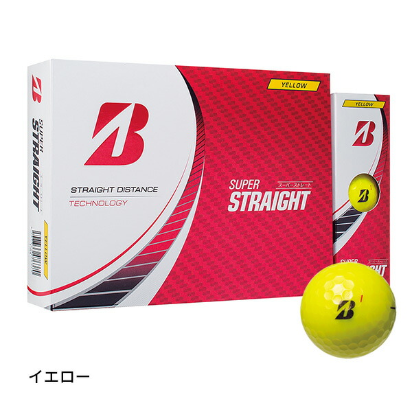 楽天市場】3ダースセット ブリヂストンゴルフ スーパーストレート