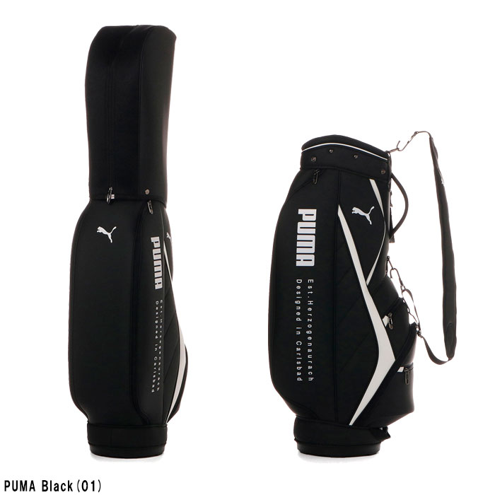 楽天市場】在庫処分 プーマ ゴルフ PUMA BASIC 9型 キャディバッグ