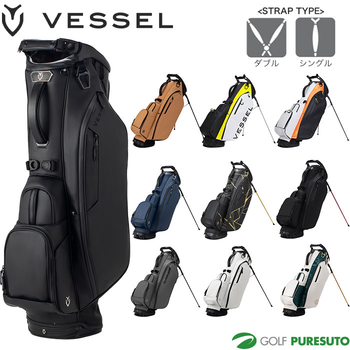 楽天市場】ベゼル 9.5型 PLAYER 4.0 PRO キャディバッグ PLYRIVPRO