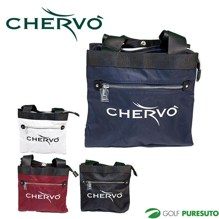 楽天市場】シェルボ カートバッグ 036-89301 ラウンドバッグ ゴルフ