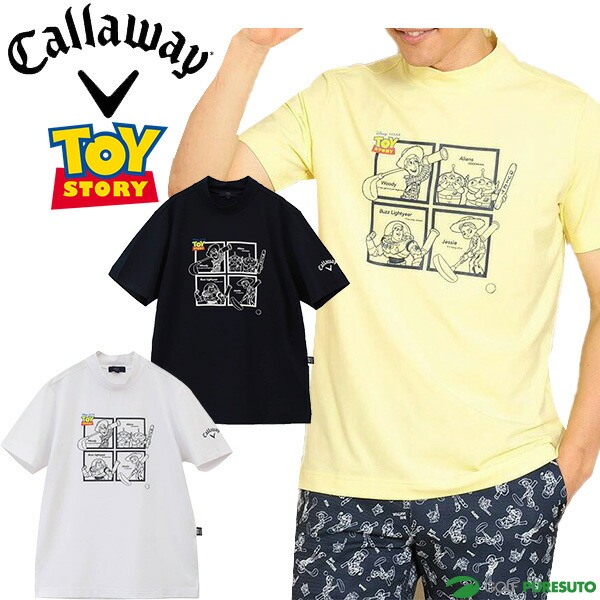 楽天市場】キャロウェイ 半袖 モックネックシャツ トイストーリー TOY