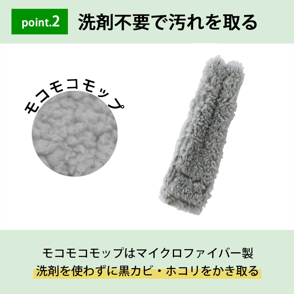 楽天市場】アズマ工業 エアコンスキマキーレー グレー エアコン掃除