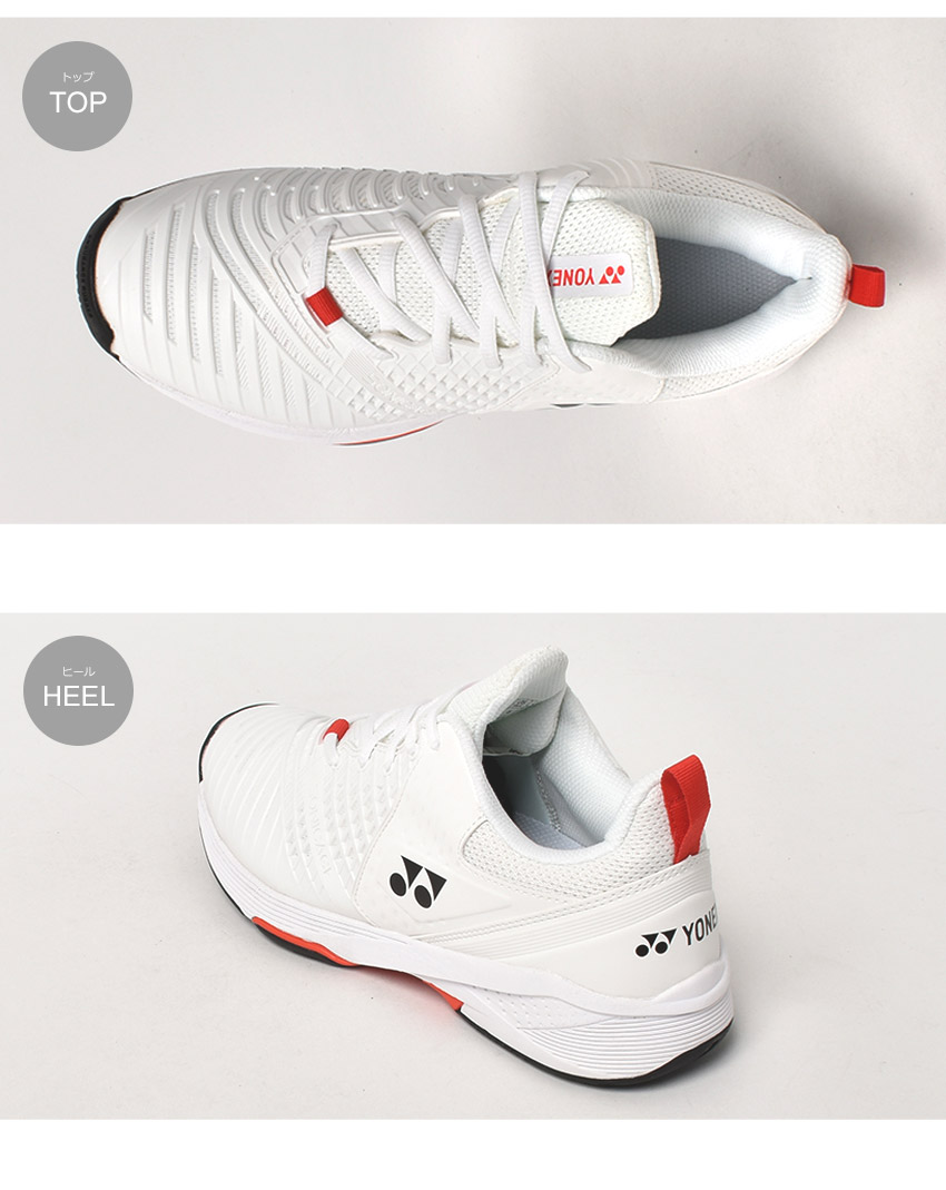 楽天市場】ヨネックス パワークッションソニケージ3メンAC YONEX