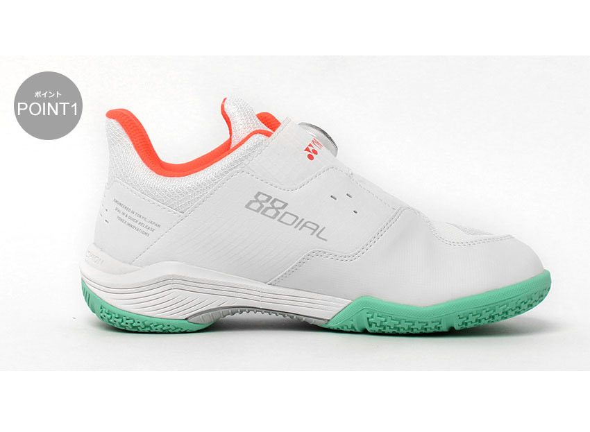 楽天市場】ヨネックス パワークッション 88 ダイヤルワイド YONEX