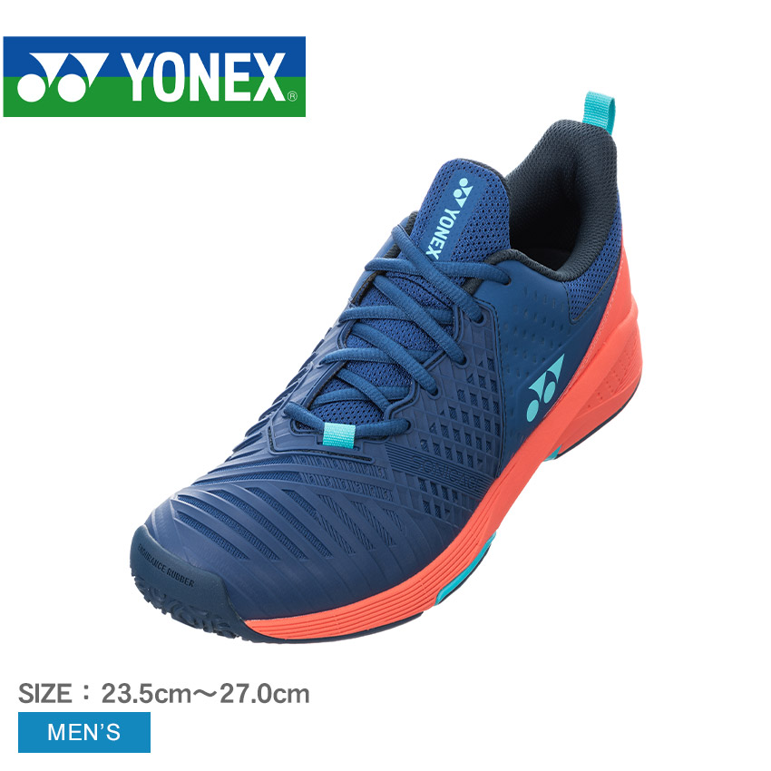 楽天市場】ヨネックス パワークッション ソニケージ3 ワイド GC YONEX