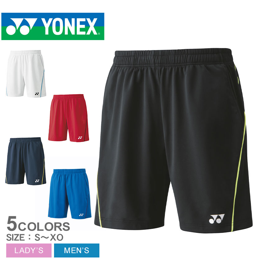 楽天市場】ヨネックス ハーフパンツ YONEX ユニニットハーフパンツ