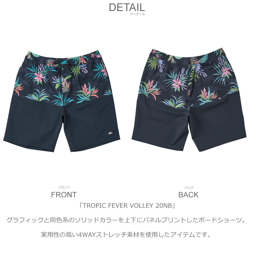 楽天市場】【ネコポス配送】クイックシルバー ボードショーツ