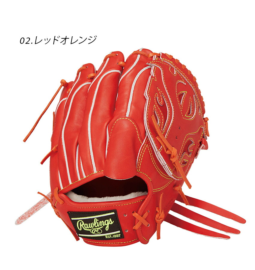 楽天市場】ローリングス グローブ Rawlings 硬式 PRO PREFERRED Wizard
