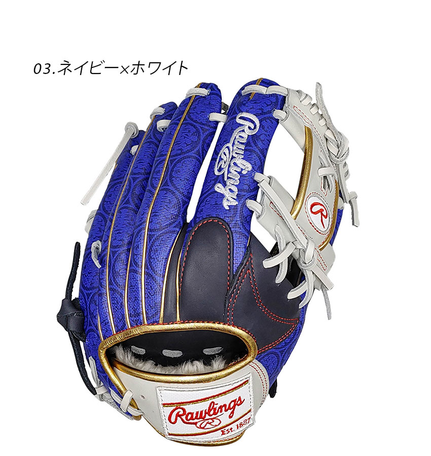 楽天市場】ローリングス グローブ Rawlings 軟式用グラブ 内野手 MLB