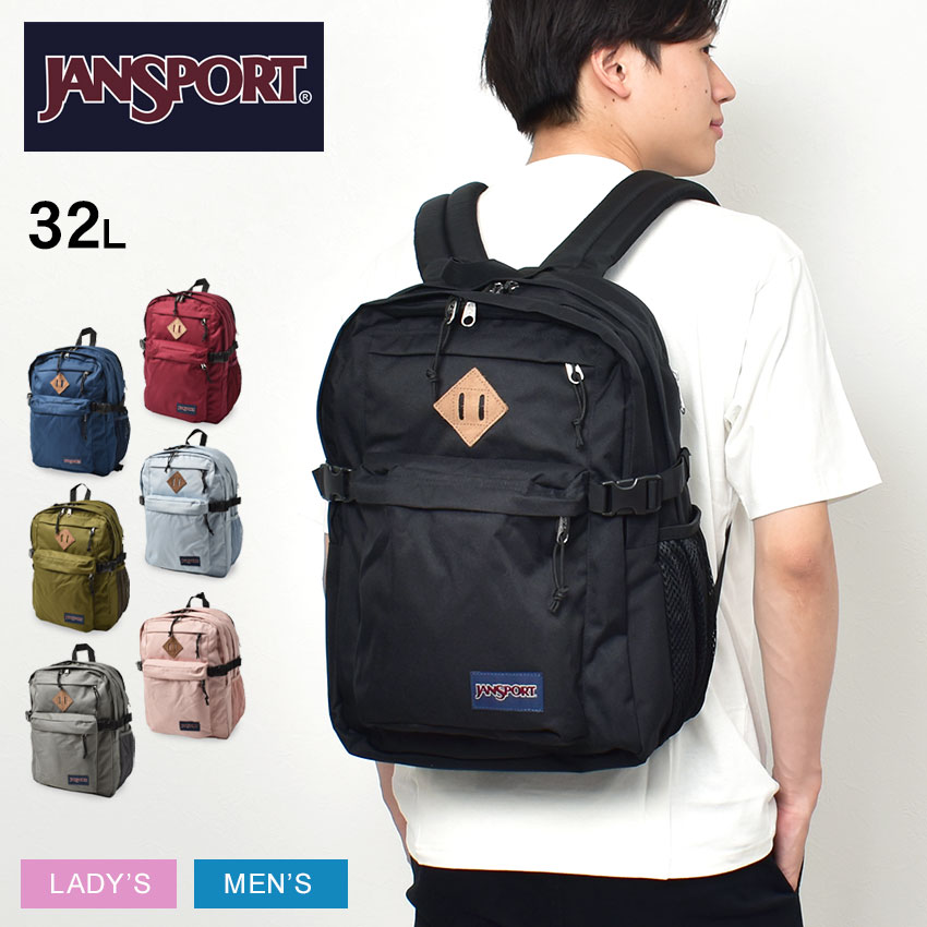 楽天市場】ジャンスポーツ バックパック メンズ レディース メイン