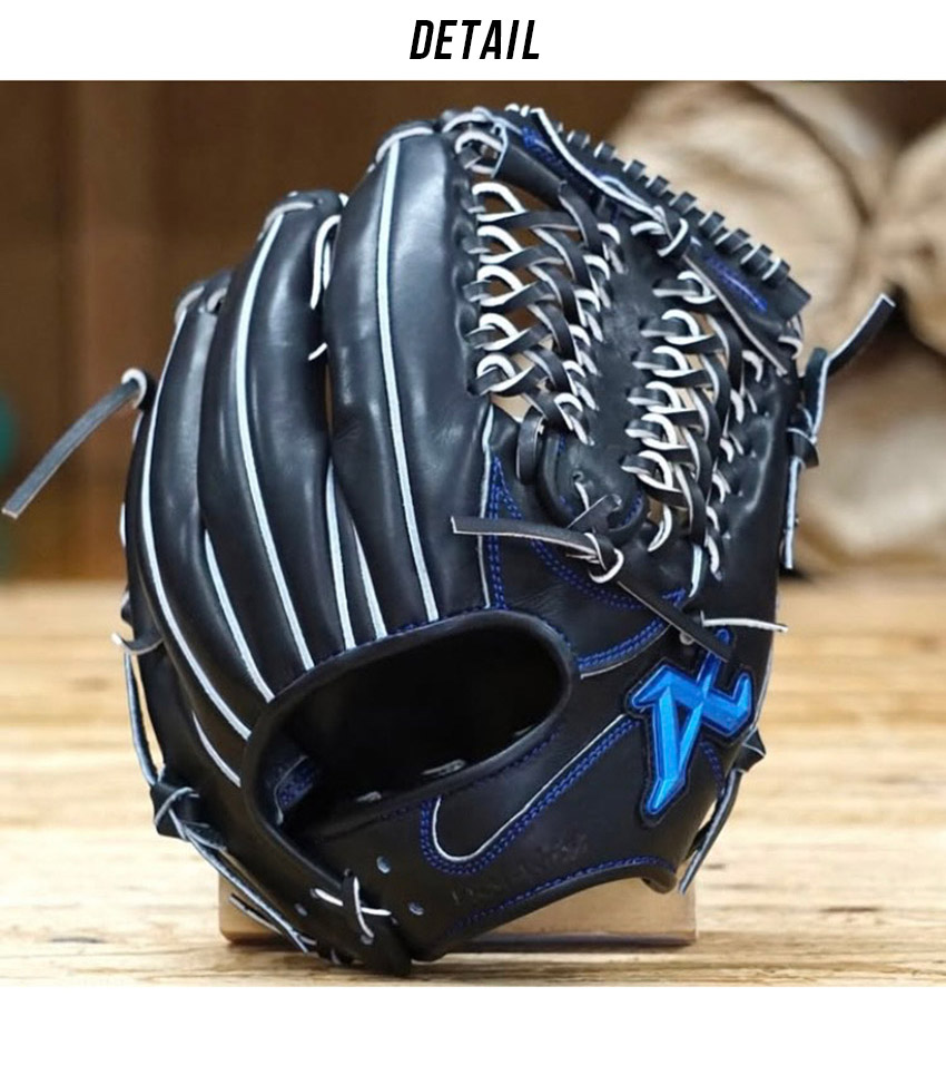 楽天市場】アトムズ 内野手用硬式グローブ 大人 一般 硬式内野手用