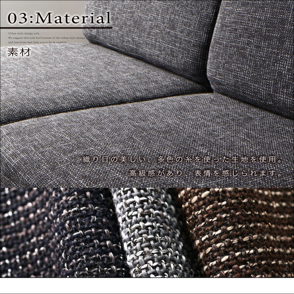 楽天市場】モダンデザインソファベッド 100cm : 雑貨と家具 z
