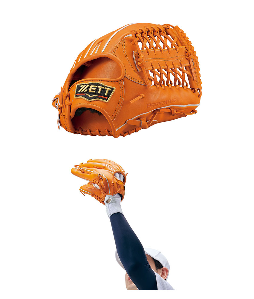 楽天市場】ゼット 硬式用グラブ プロステイタス 外野手用 グラブ 大人
