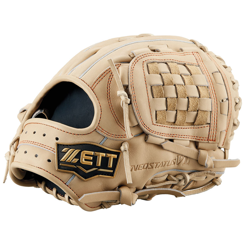 楽天市場】ゼット 硬式 ネオステイタスVLシリーズ 二塁手遊撃手用 源田