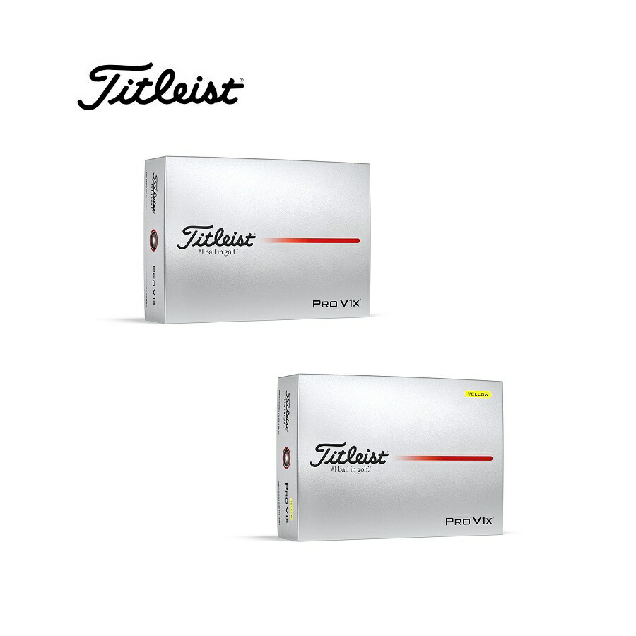 楽天市場】【2025年2月発売予定】タイトリスト 2025 PRO V1x ホワイト