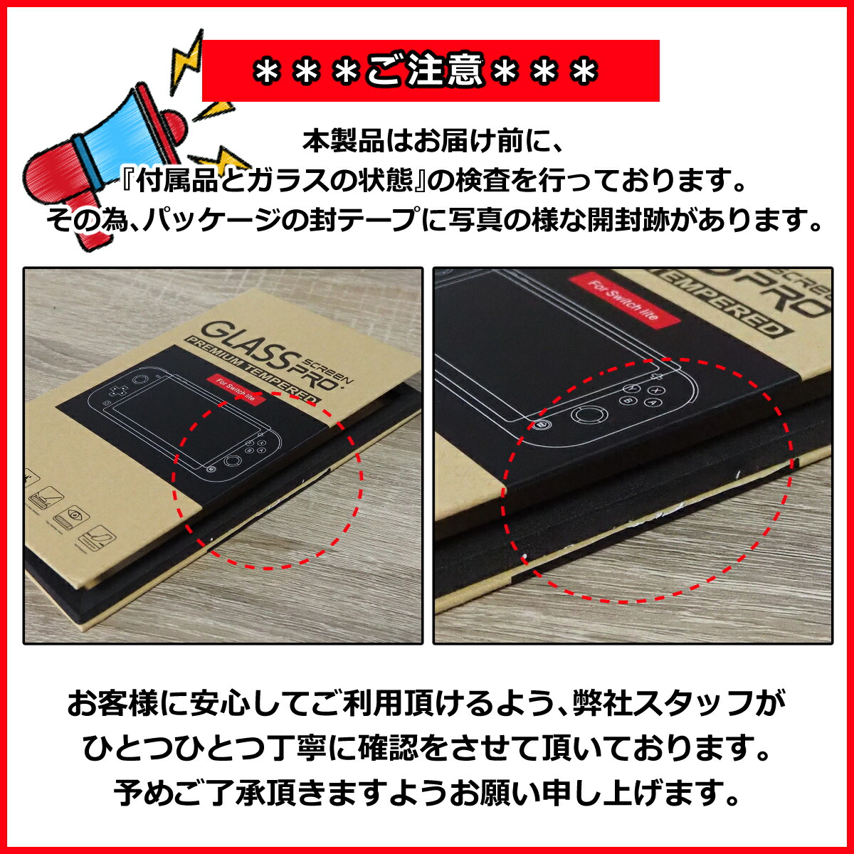 楽天市場】＼複買MAX15％オフCP／任天堂スイッチ 新型スイッチ