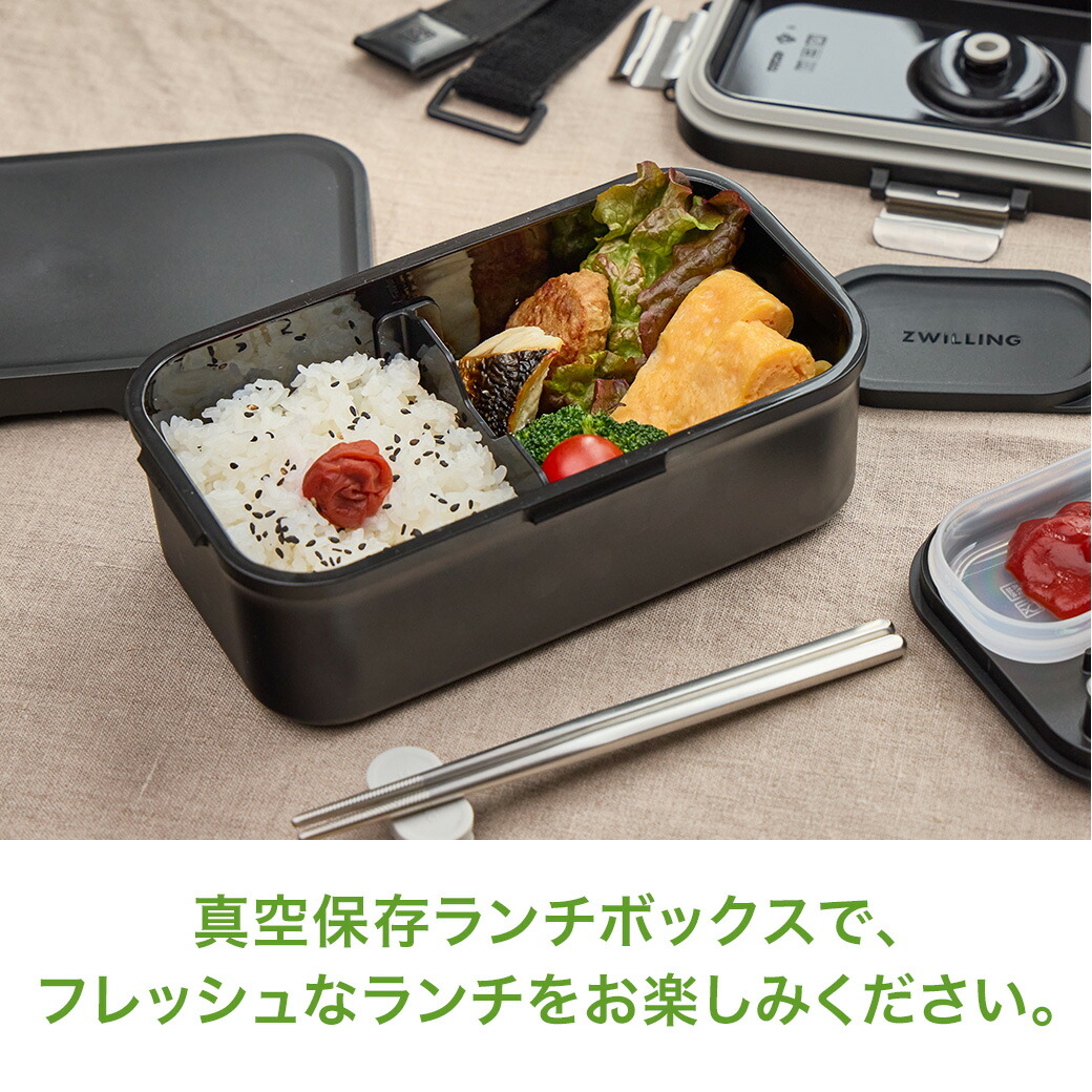 楽天市場】【公式】*ポンプ別売り* フレッシュ＆セーブ 真空保存