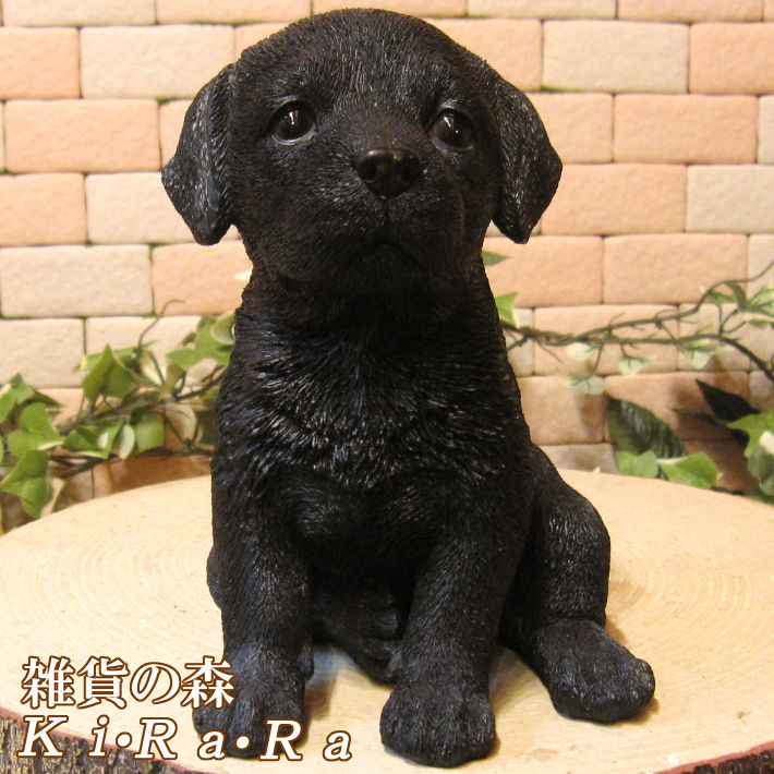 楽天市場】犬の置物 ラブラドールレトリバーブラック お座り クロラブ