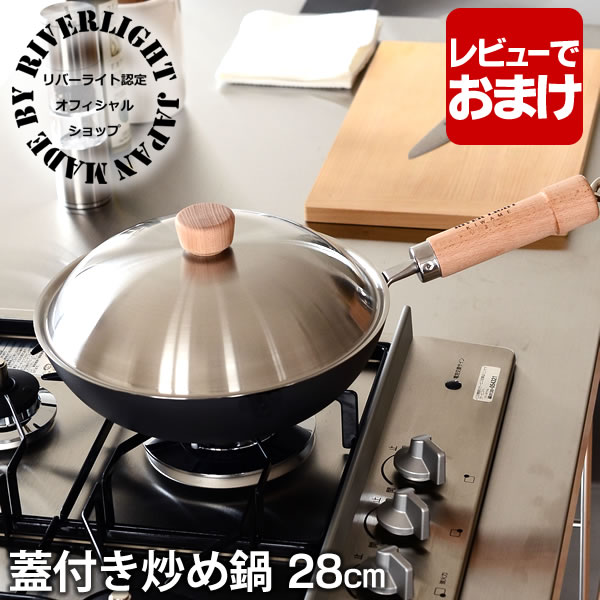 楽天市場】【3月10日はポイント最大10倍祭！】【レビュー特典付】鉄