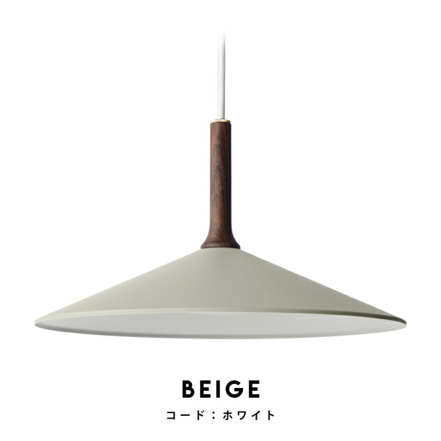 楽天市場】【スーパーセール限定特典あり】APROZ / アプロス PERKINS