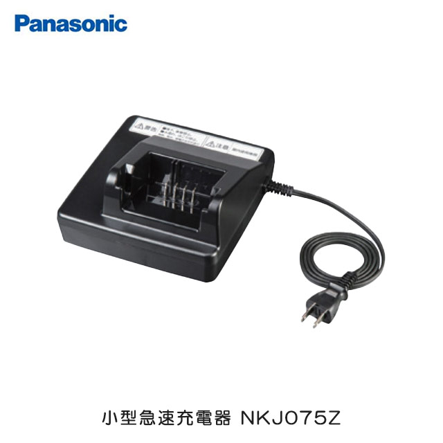 楽天市場】パナソニック(Panasonic) リチウムイオンバッテリー用