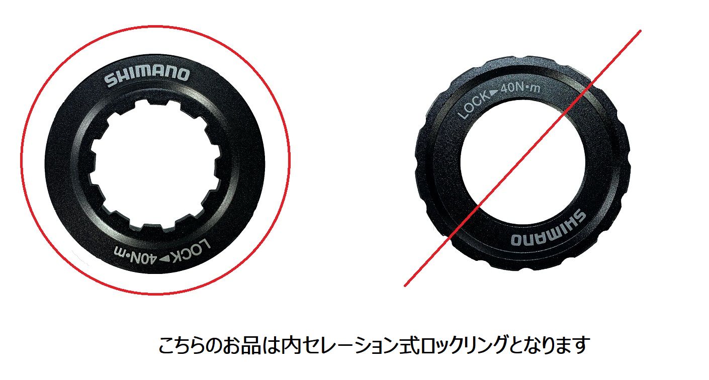 楽天市場】○【2枚セット】 SHIMANO(シマノ) RT-CL800 160mm／140mm